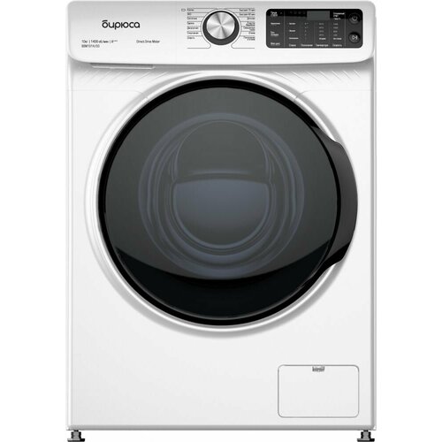 Бирюса WM-SBM101415M 4610400₽