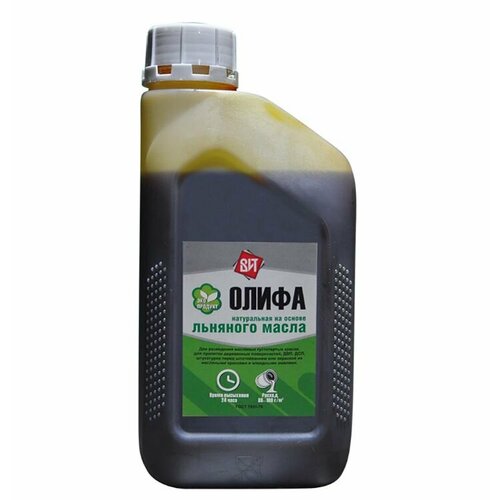 Олифа натуральная льняная ВИТ 1 л 935₽