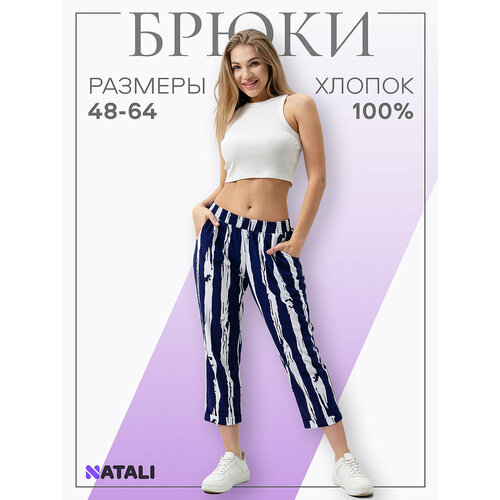 фото Брюки бананы натали суслова, размер 54, зебра