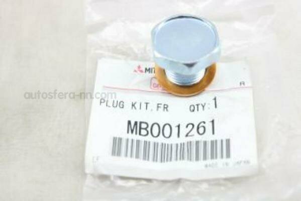 MITSUBISHI MB001261 пробка сливная дифференциала