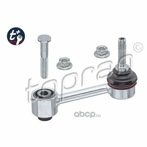 Пружина подвески K-FLEX RC6718