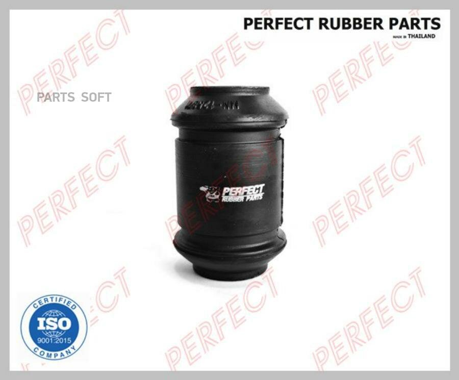 PERFECT MIT05CU2W5 (0079) Сайентбок PERFECT MIT-05-CU2W-5