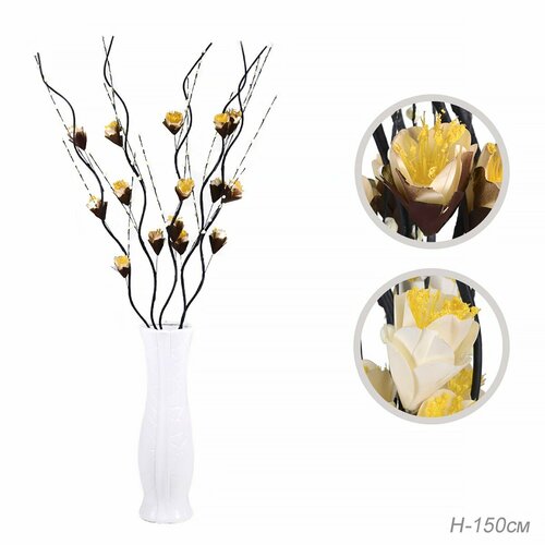 Сухоцвет набор 5 штук 150 см Белый 1580₽