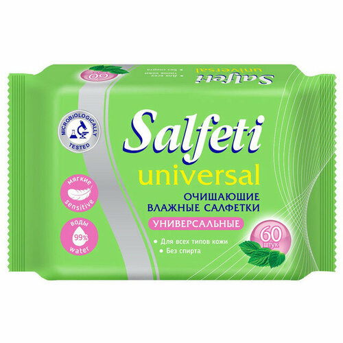 Салфетки влажные salfeti universal очищающие 60шт 999₽