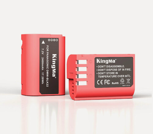 Изображение товара Аккумулятор Kingma DMW-BLK22H, с защитным кейсом, 2400 мАч