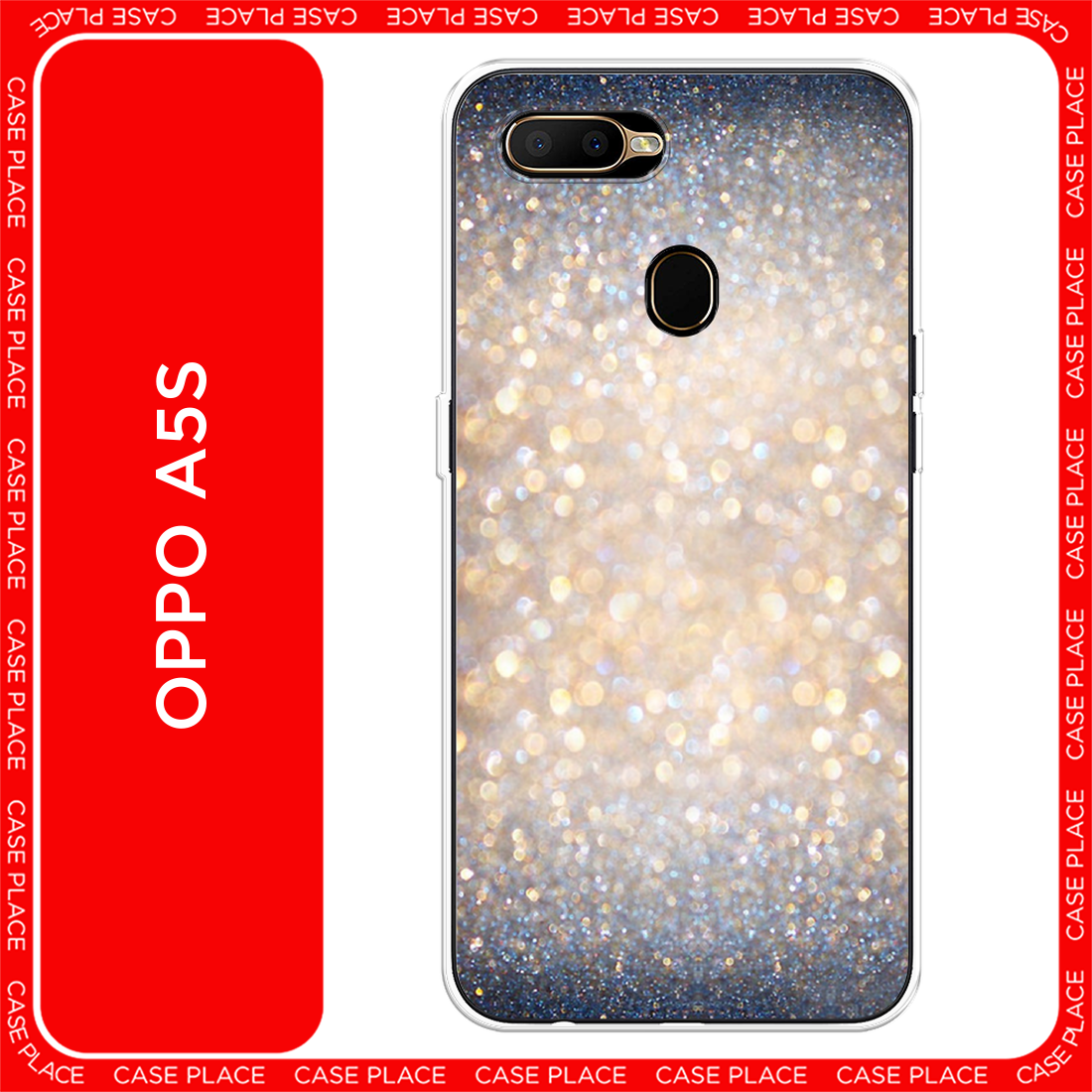 Чехол на Oppo A5s/A12 / Оппо A5s/A12 с принтом Мерцание рисунок