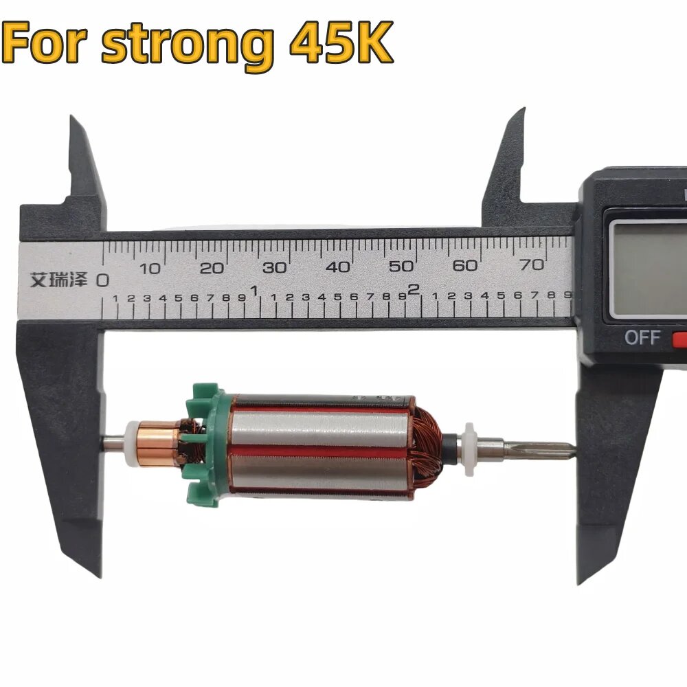 Ротары двигателей для маникюрных дрелей Strong 210 102L 105L 120II Marathon H200 H37L1 35K 45K, 1PCS For Strong 45K