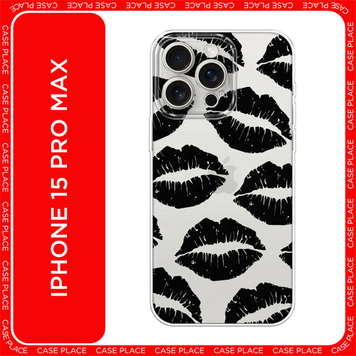 серый, бесцветный, черный, белый