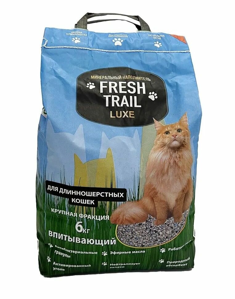"Fresh Trail LUXE" наполнитель 6кг кремниевый (впитывающий)