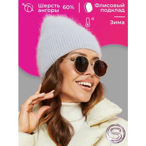фото Шапка бини osta рита для женщин, размер 56-58, серый/голубой