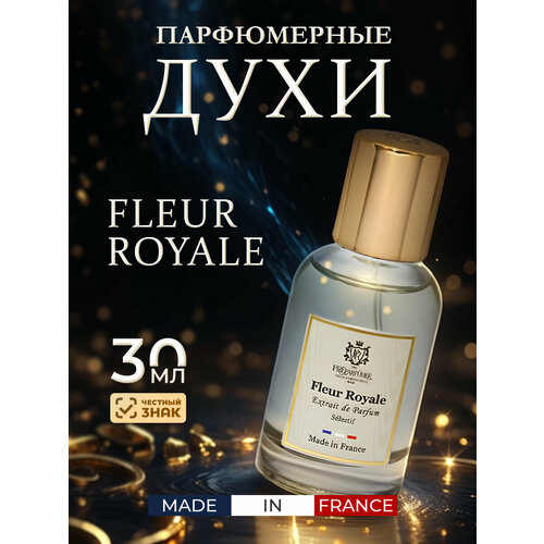 PREPARFUMER Molecule Tobacco Духи унисекс, 30 мл