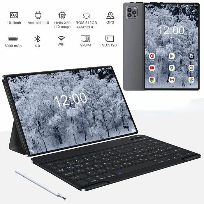 Планшет с клавиатурой и стилусом, Appsflyer, 14Promax, SIM+GPS+WIFI+128GBSD