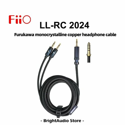 FIIO LL-RC 2024 кабели для наушников LL-RC 15m 7686₽