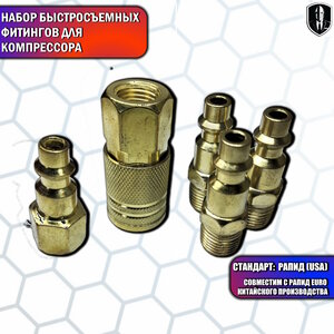 Основная фотография от вендора