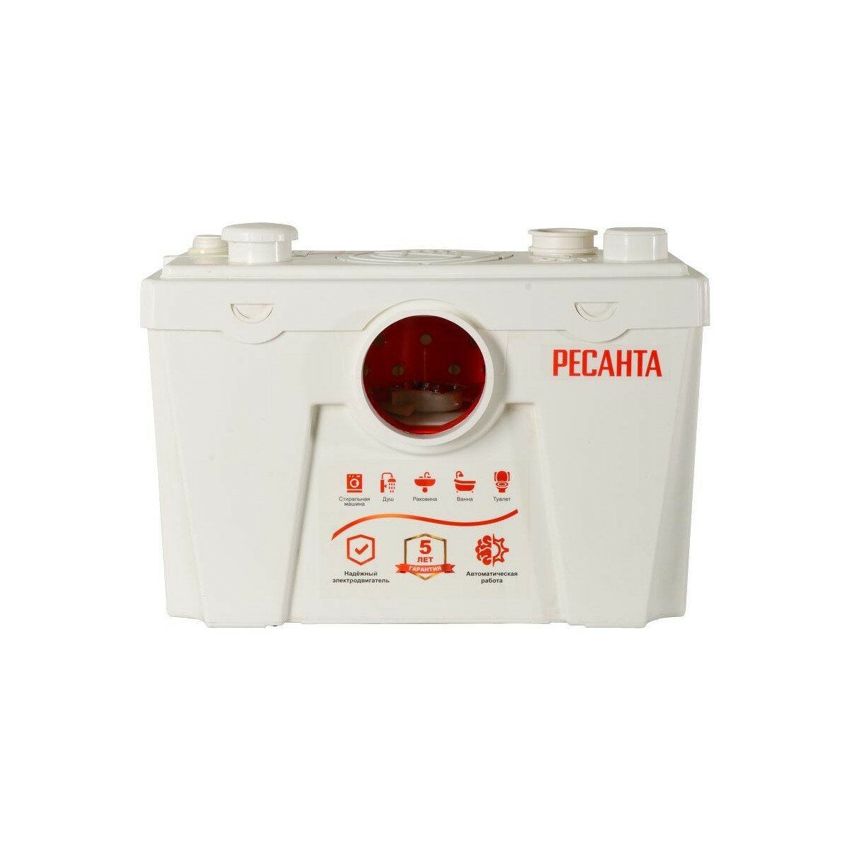 Обзор: Установка канализационная Ресанта КН 3WC