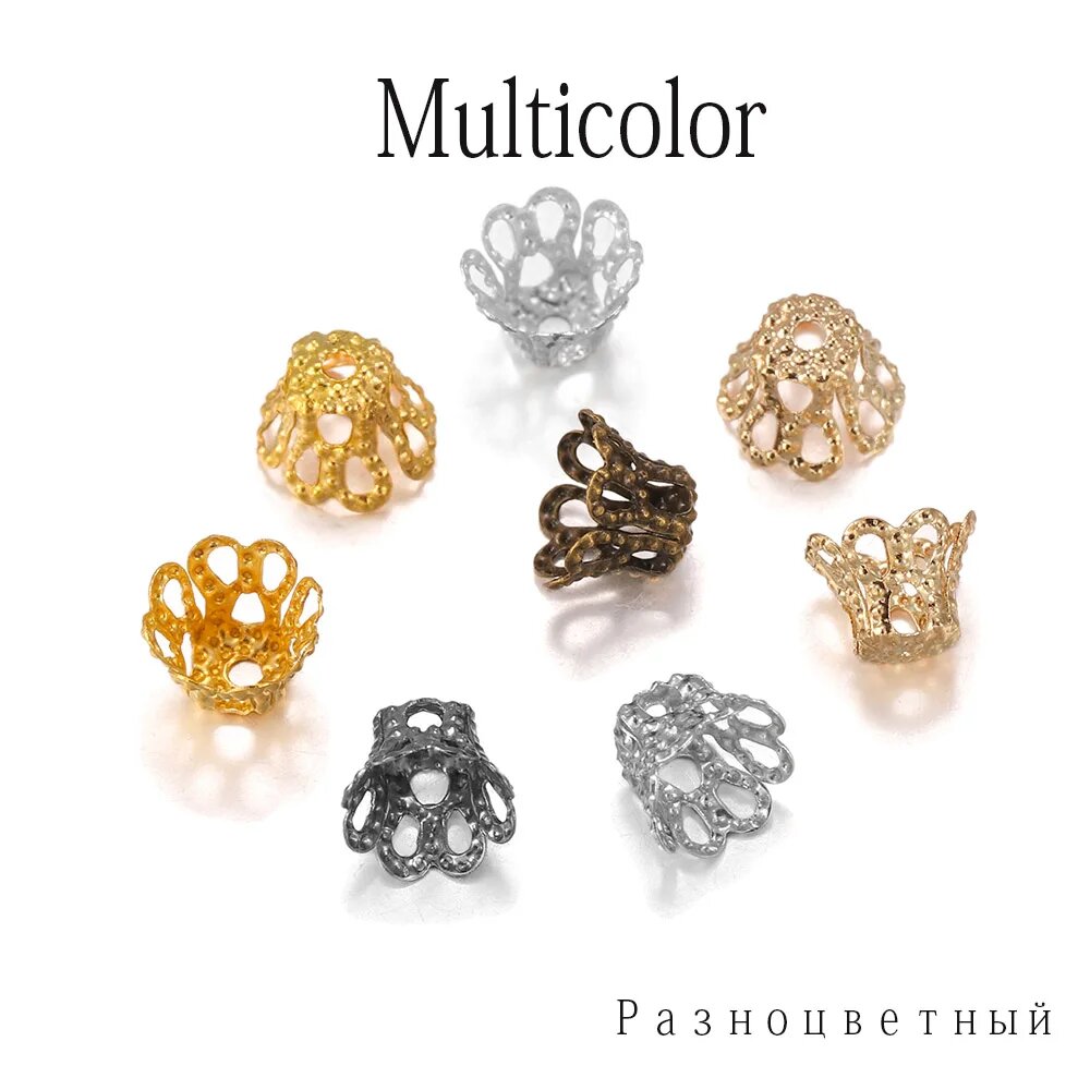 Фурнитура для бижутерии St.kunkka: золотые полые цветы колпачки для бусин 7 x 8mm Multicolor