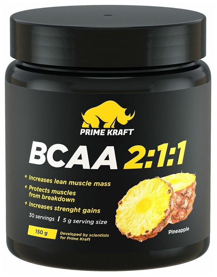 Аминокислота PrimeKraft "BCAA 2:1:1", ананас, порошок, 150 г