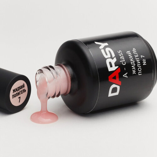 Изображение товара DARSY, Жидкий полигель №7, 15 мл