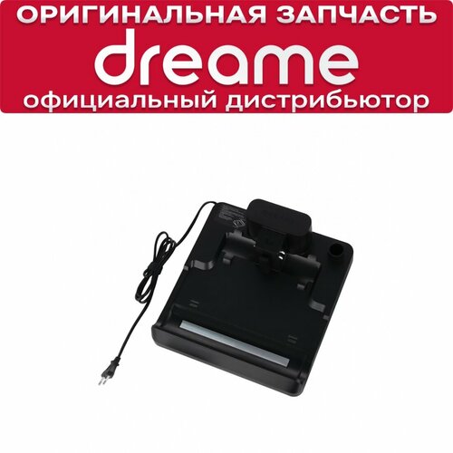 Док станция для Dreame H13 Pro 9130₽