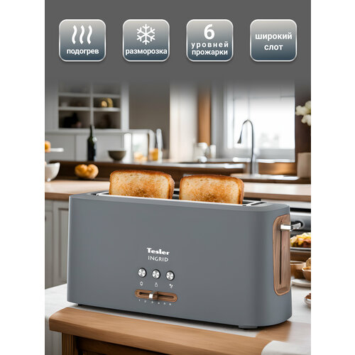 Тостер TESLER TT-140 WHITE