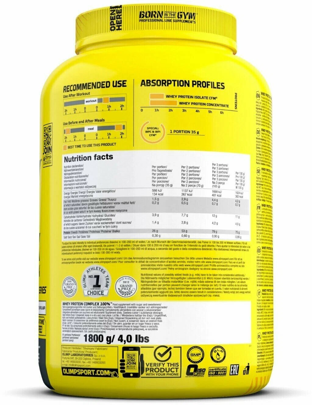 Olimp Whey protein Complex ultimate вкус Vanilla 100% vanilla flavour 1800g 51 portions — фото 1