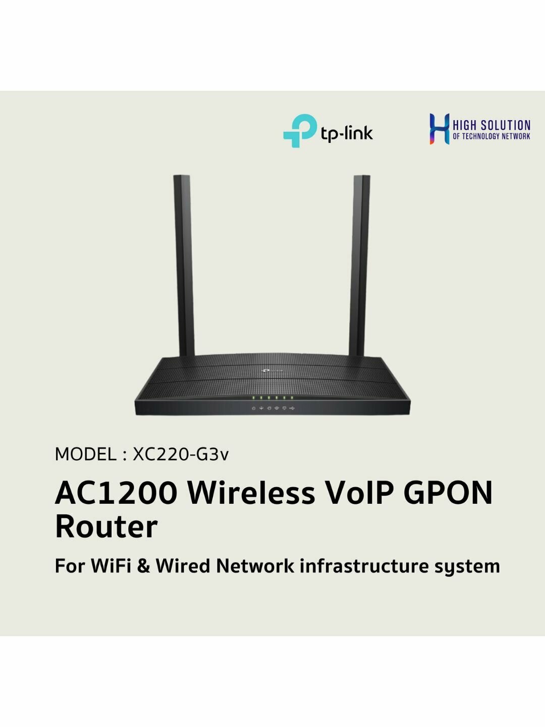Wi-Fi 6 GPON-маршрутизатор TP-Link XC220-G3v (AC1200, EasyMesh, VoIP, 4×Gigabit LAN)