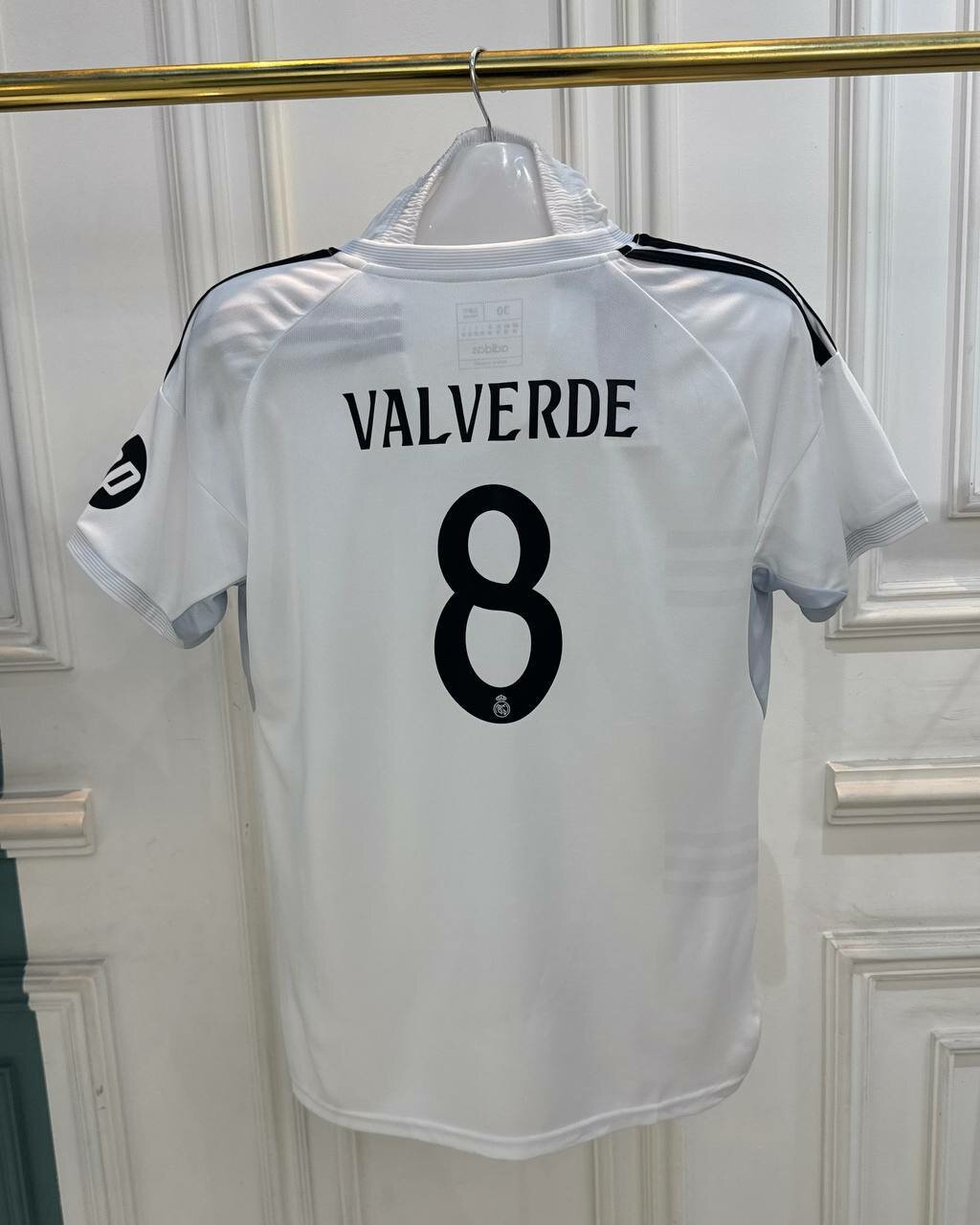 Форма спортивная