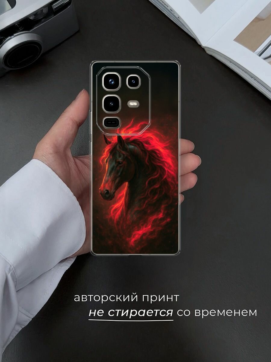 Чехол на Infinix Note 50 Pro / Инфиникс Нот 50 Про с принтом Конь и грива — фото 1