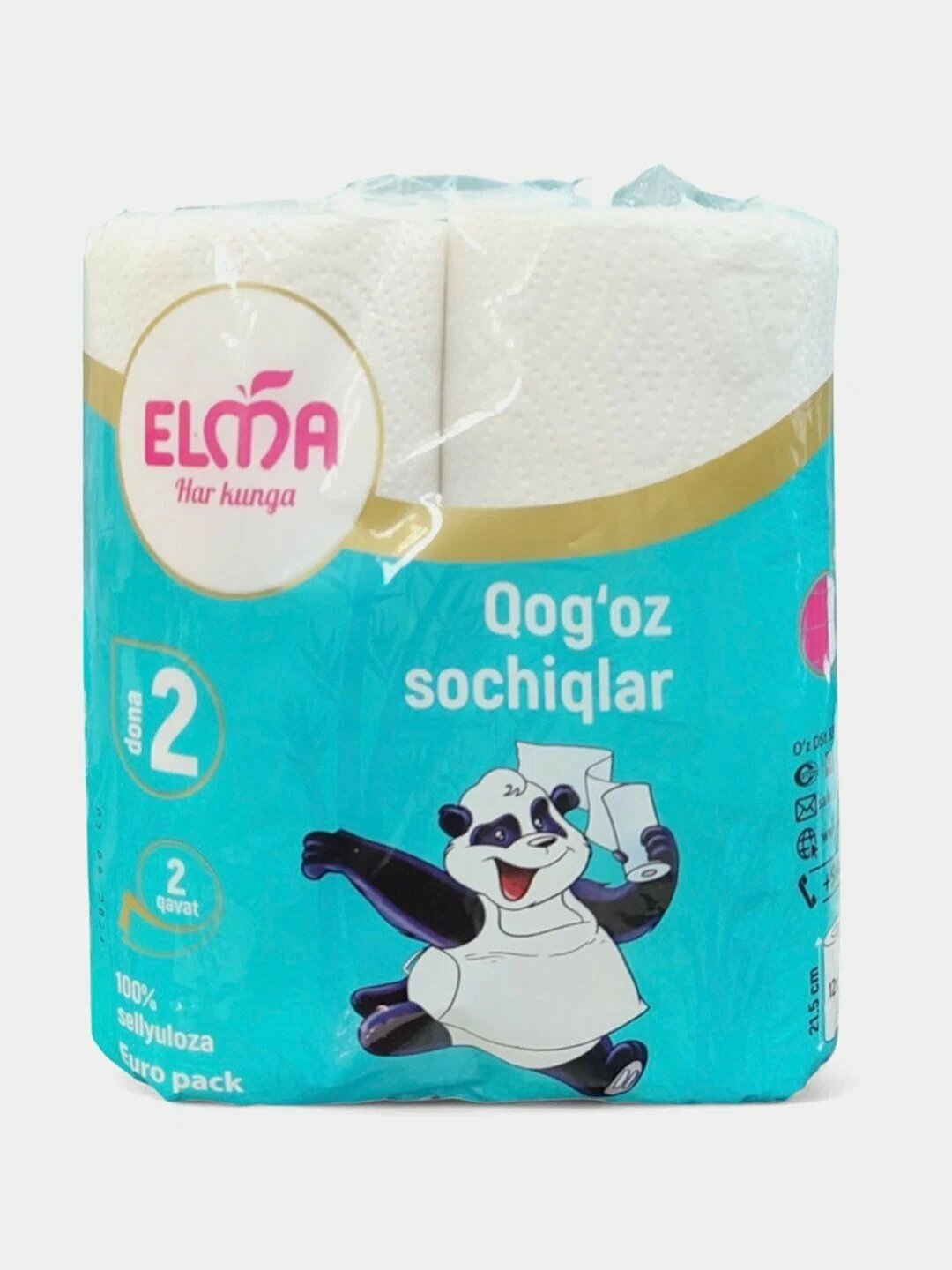 Бумажные полотенца "Elma", 2 слоя, для диспенсера, голубые, 16 x 32см, 2уп.