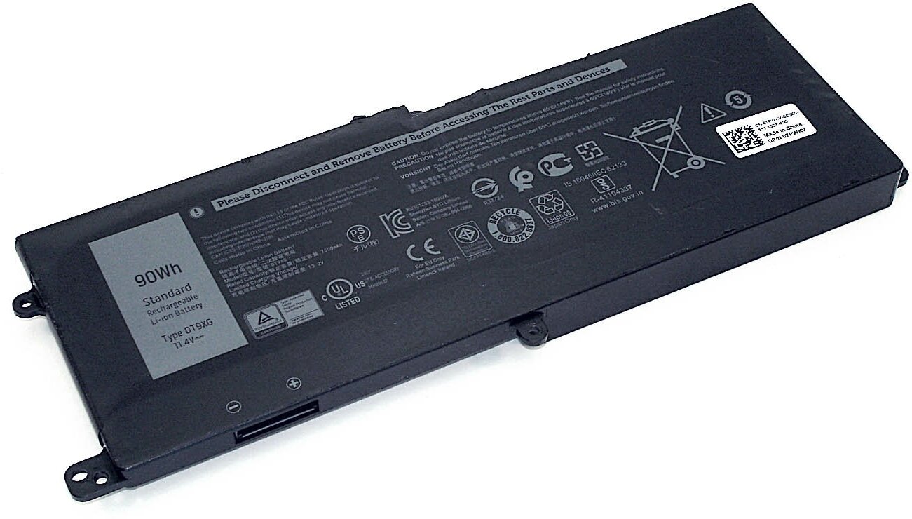 Аккумулятор 07PWXV для ноутбука Dell Alienware Area-51m 11.4V 90Wh (7900mAh) черный