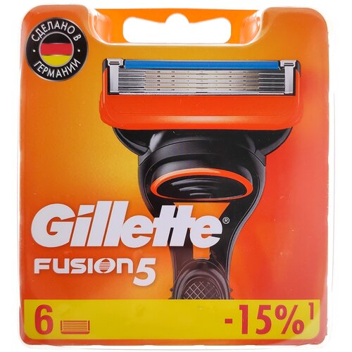 Сменные Кассеты Для Мужской Бритвы Gillette Fusion5, с 5 лезвиями, c точным триммером для труднодоступных мест, для гладкого бритья надолго, 6 шт