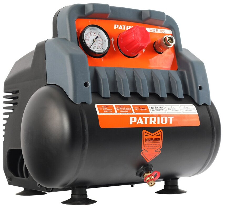Компрессор безмасляный PATRIOT WO 6-180, 6 л, 1.1 кВт