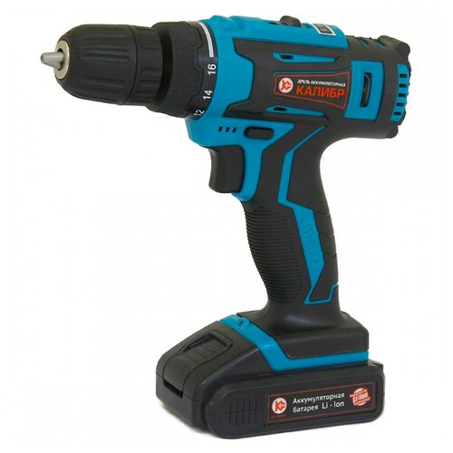 Аккумуляторная дрель Li-Ion ДА -18-2АНовая 502100₽