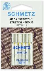 Игла/иглы Schmetz Stretch 130/705 H-S 90/14 серебристый