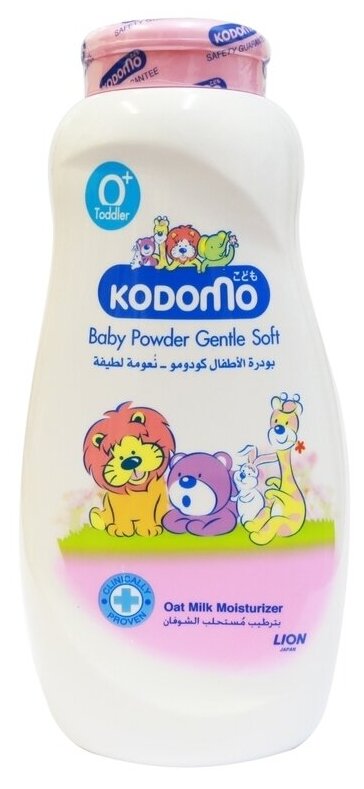 KODOMO Присыпка Gentle Soft Нежная 200 г