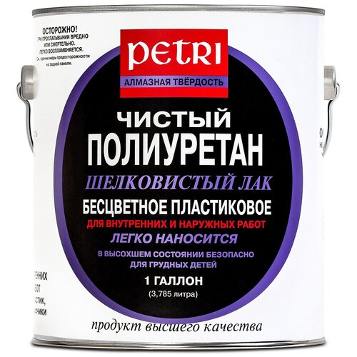 Petri Diamond Hard бесцветный, полуматовая, 3.8 кг, 3.78 л