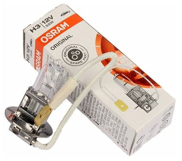 Лампа автомобильная галогенная Osram , H3, 12В, 55Вт, 3200К, 1шт - фото №11