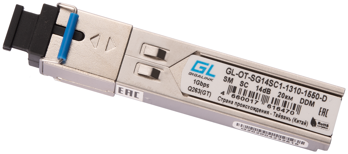 SFP трансивер GIGALINK GL-OT-SG14SC1-1310-1550-D