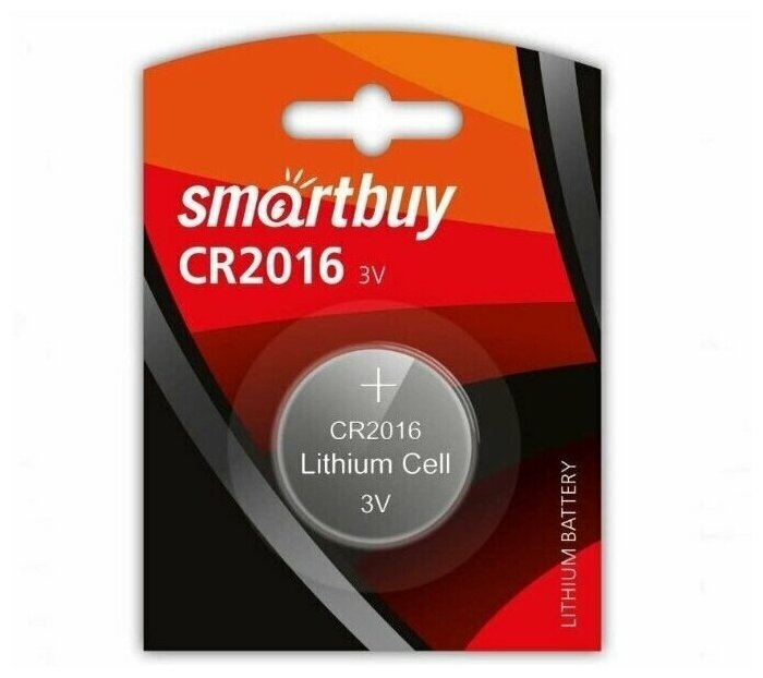 Батарейка Smartbuy CR2016 литиевая 10 шт