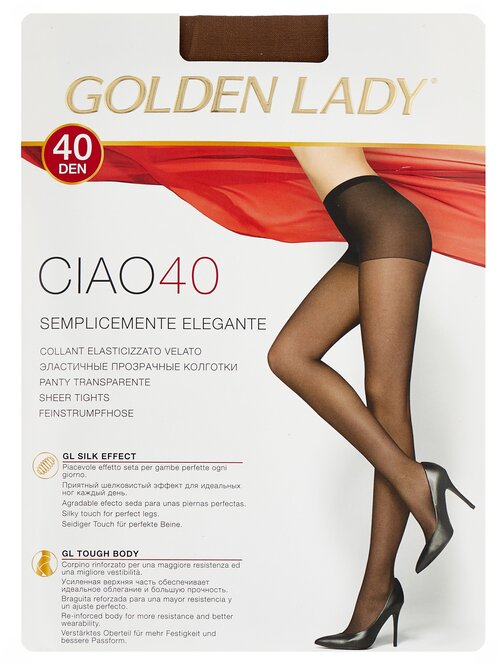 Колготки  Golden Lady Ciao, 40 den, размер 3, бежевый, коричневый