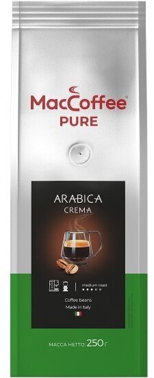 Кофе в зернах Maccoffee PURE Arabica Crema 250 г