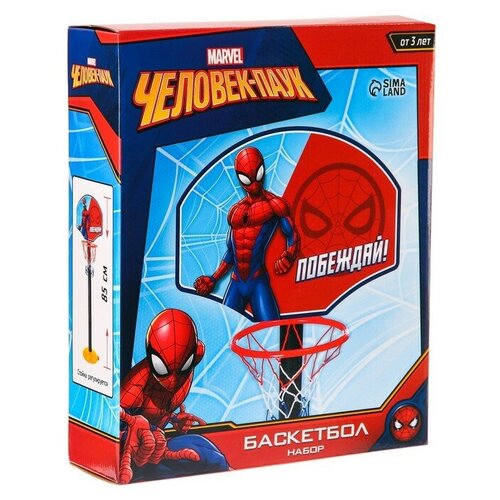 Баскетбольная стойка Disney 85 см, Побеждай, Человек паук, детский (ZY1122489) баскетбольная стойка побеждай человек паук 7546882 черный