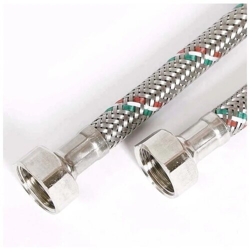 Гибкая подводка UNI-FITT, 100см Подводка из нержавеющей стали ВВ 1/2