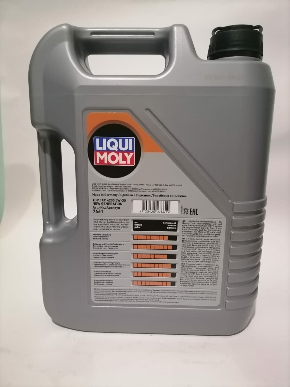 Синтетическое моторное масло LIQUI MOLY Top Tec 4200 5W-30