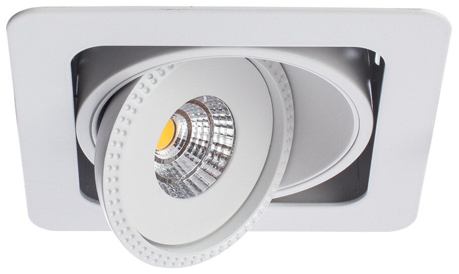 Светильник Arte Lamp Studio A3007PL-1WH LED