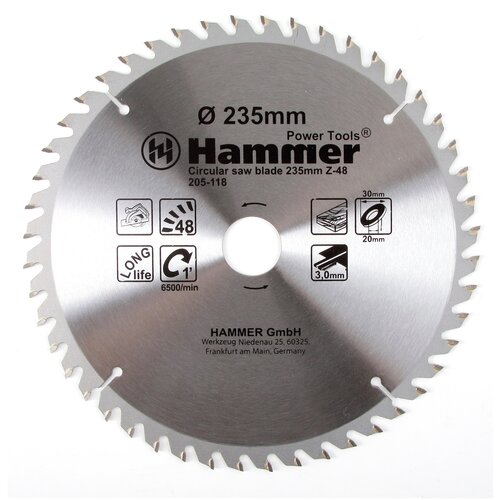 фото Пильный диск hammer flex 205-118 csb wd 235х30 мм