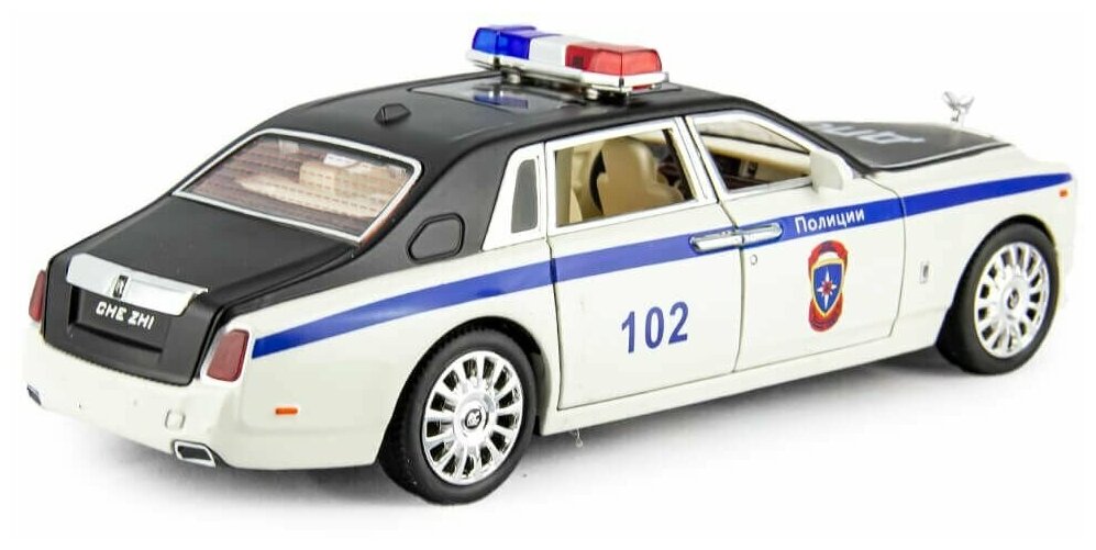 Детская машинка Роллс Ройс Фантом Полиция ДПС 1:24 — фото 1