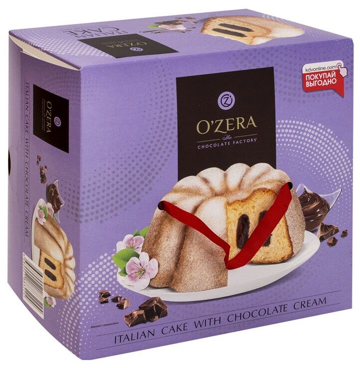 Кекс OZera 520г с шоколадным кремом - фотография № 1
