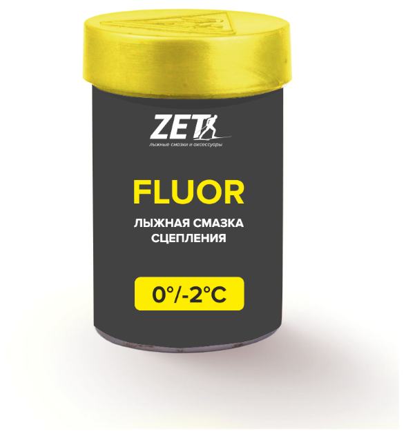 Мазь держания ZET Fluor Yellow (0°С -2°С) 30 г.