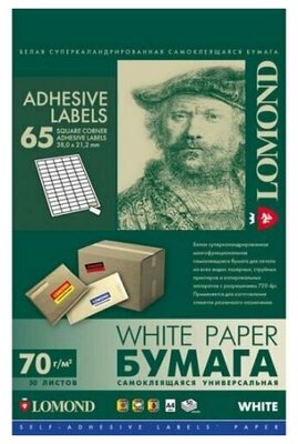 Бумага Lomond 2100215 Самоклеящаяся бумага LOMOND универсальная для этикеток, A4, 65 делен. (38 x 21.2 мм), 70 г/м2, 50 листов.